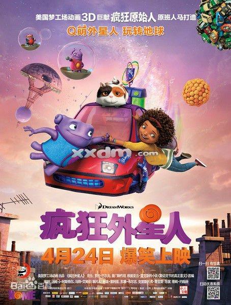 房产证登报遗失又找到了